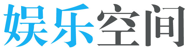 趣闻乐园